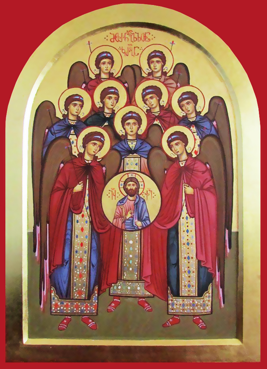 მფარველი ანგელოზი KARIBCHE